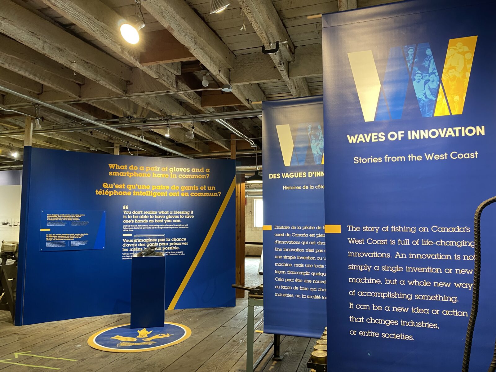 Entrance to museum exhibit Wave of Innovation