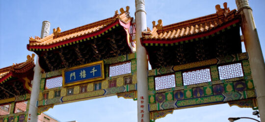 L’équipe des jeunes animateurs de la Conserverie visite le Quartier Chinois