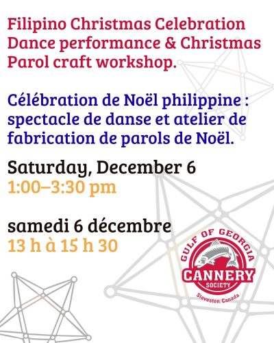 Célébration de Noël philippine: spectacle de danse et atelier de fabrication de parols de  Noël